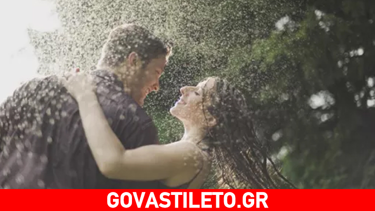 Το φθινόπωρο μπορεί να φέρει τον έρωτα