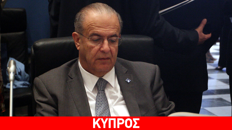 Κύπρος: Συνεχίζει τις επαφές του στη Νέα Υόρκη ο υπ. Εξωτερικών Κύπρος: Συνεχίζει τις επαφές του στη Νέα Υόρκη ο υπ. Εξωτερικών
