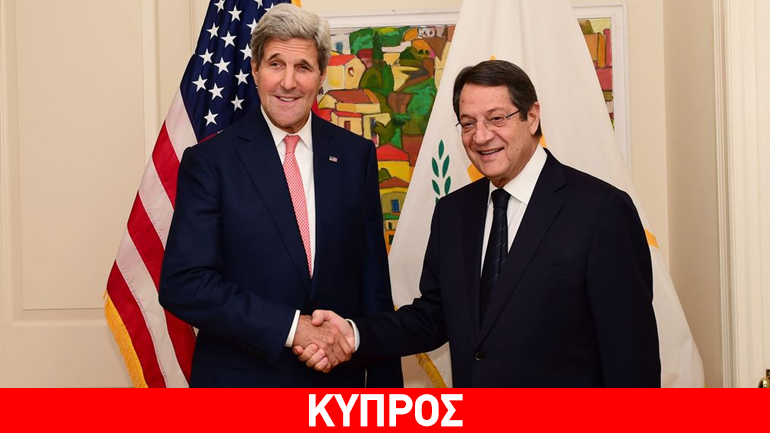 Αμερικανική βοήθεια στο Κυπριακό επιθυμεί η Λευκωσία Αμερικανική βοήθεια στο Κυπριακό επιθυμεί η Λευκωσία