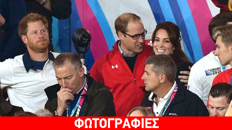 Πρίγκιπας Harry: Βαρέθηκε να κρατάει το… φανάρι σε William και Kate! Πρίγκιπας Harry: Βαρέθηκε να κρατάει το… φανάρι σε William και Kate!