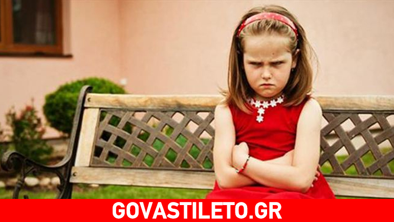 Βοηθήστε το παιδί να διαχειριστεί την ήττα