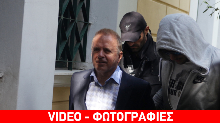 Προθεσμία για την Παρασκευή πήρε ο Θωμάς Λιακουνάκος – Τι απαντά ο ίδιος