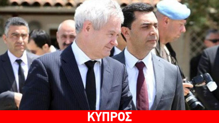 Κυπριακό: Νέα συνάντηση σήμερα Μαυρογιάννη-Ναμί Κυπριακό: Νέα συνάντηση σήμερα Μαυρογιάννη-Ναμί