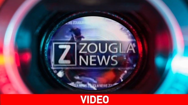 Τα νέα της ημέρας στα δελτία ειδήσεων του zougla.gr