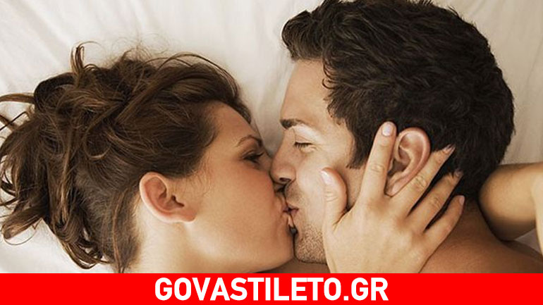 Τι πραγματικά ελκύει τους άντρες