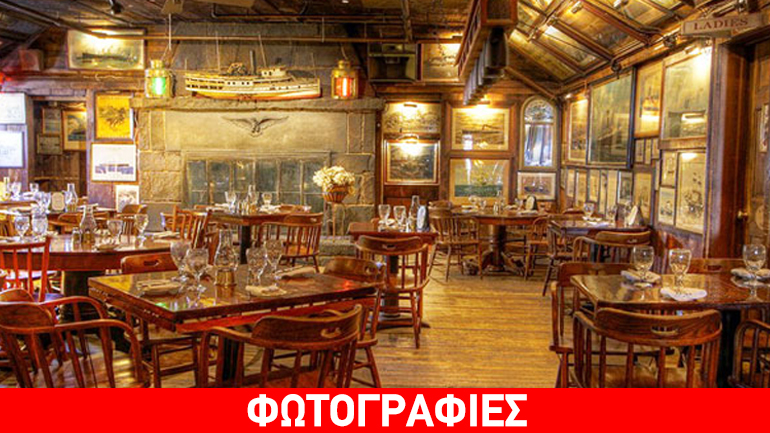 Tα παλαιότερα εστιατόρια του κόσμου!