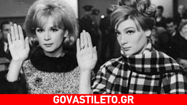 Μάρω Κοντού: Πώς βίωσε την απιστία με πέτρα του σκανδάλου την Αλίκη Βουγιουκλάκη