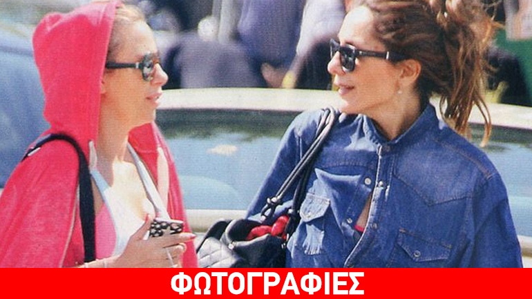 Δέσποινα Βανδή – Γωγώ Μαστροκώστα: Χαλαρές και… κολλητές! Δέσποινα Βανδή – Γωγώ Μαστροκώστα: Χαλαρές και… κολλητές!