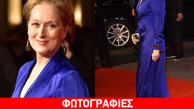 Meryl Streep: Τους μάγεψε όλους με το στιλ της στην πρεμιέρα της νέας της ταινίας! Meryl Streep: Τους μάγεψε όλους με το στιλ της στην πρεμιέρα της νέας της ταινίας!