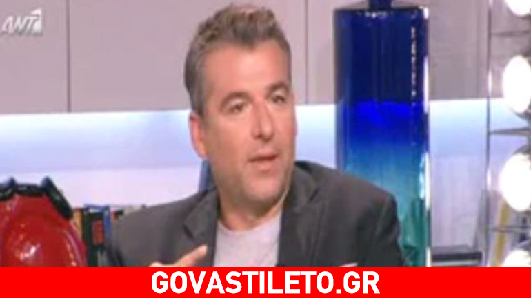 Γιώργος Λιάγκας: Αποκάλυψε με πόσες γυναίκες έχει κοιμηθεί! Γιώργος Λιάγκας: Αποκάλυψε με πόσες γυναίκες έχει κοιμηθεί!