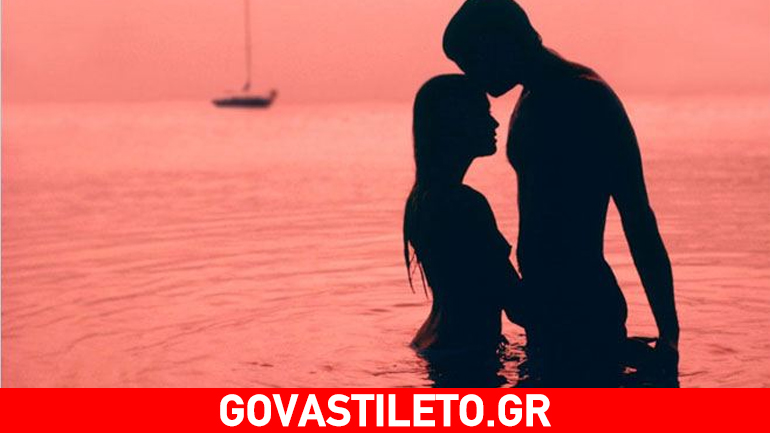 Τι αποκαλύπτει το ύψος και βάρος σας για την ερωτική σας ζωή; Τι αποκαλύπτει το ύψος και βάρος σας για την ερωτική σας ζωή;