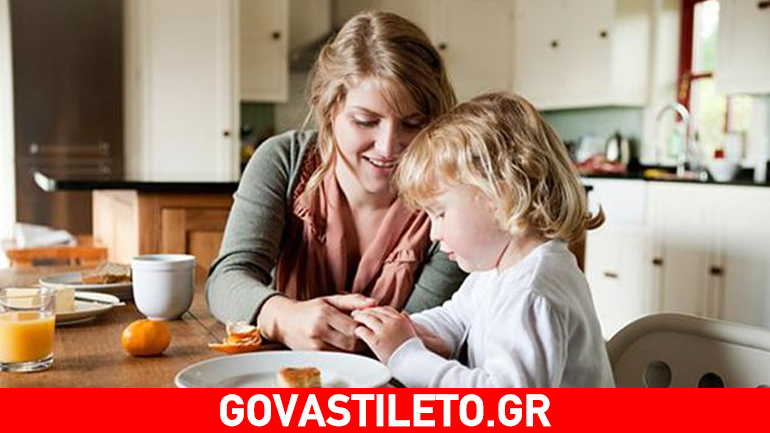 Μήπως φταίτε εσείς για την τεμπελιά του παιδιού σας;