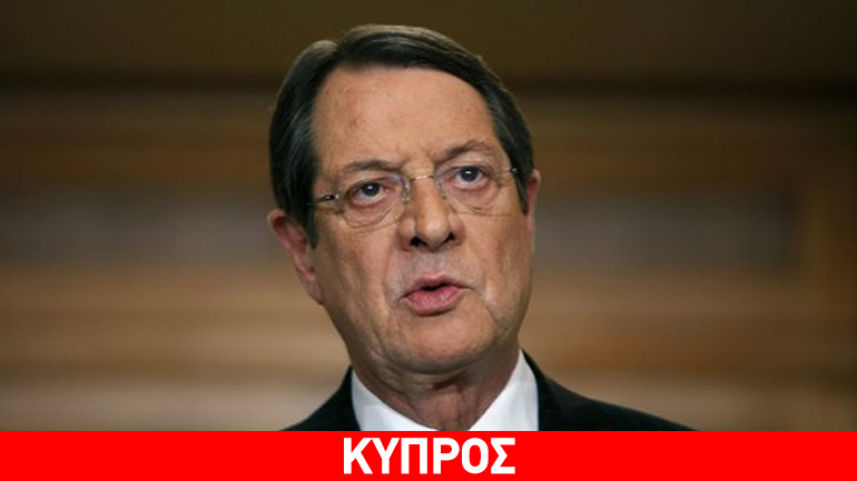 Ν. Αναστασιάδης: Δεν θα θέσω ενώπιον του λαού ένα σχέδιο που θα απέρριπτε Ν. Αναστασιάδης: Δεν θα θέσω ενώπιον του λαού ένα σχέδιο που θα απέρριπτε