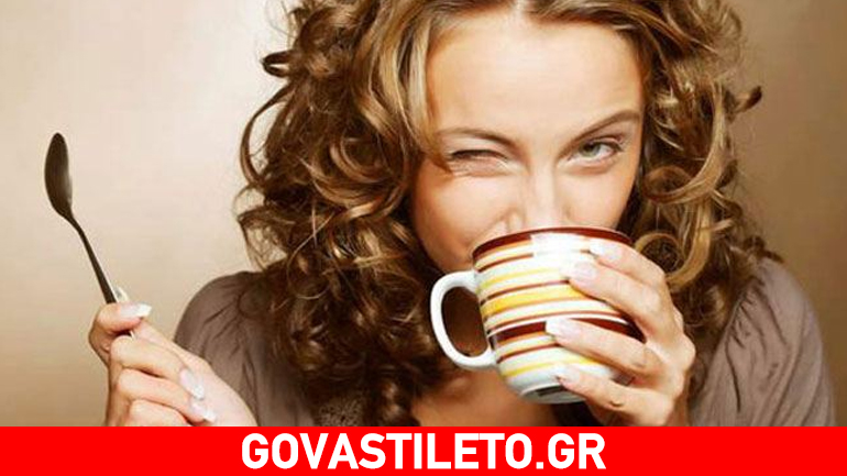 Ο ζεστός καφές μάς κάνει κοινωνικούς! Ο ζεστός καφές μάς κάνει κοινωνικούς!