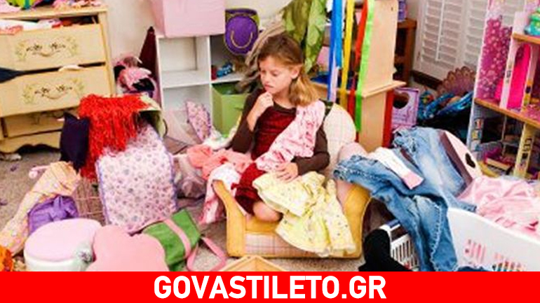 Μάθετε στο παιδί σας πως να τακτοποιεί το δωμάτιό του