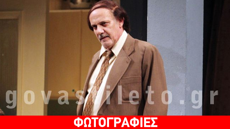 Απίστευτη αλλαγή: Κι όμως είναι ο Γιώργος Κιμούλης!