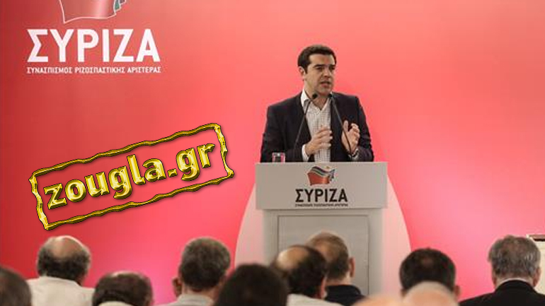 Ζυμώσεις στην Κουμουνδούρου στον απόηχο της φοροεπιδρομής Ζυμώσεις στην Κουμουνδούρου στον απόηχο της φοροεπιδρομής