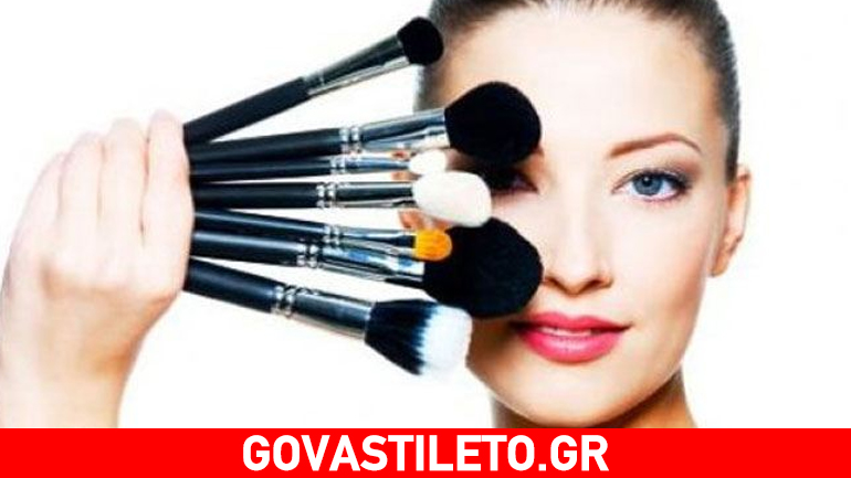 Πώς να καθαρίσετε από τα βακτήρια τα αξεσουάρ του μεϊκάπ σας