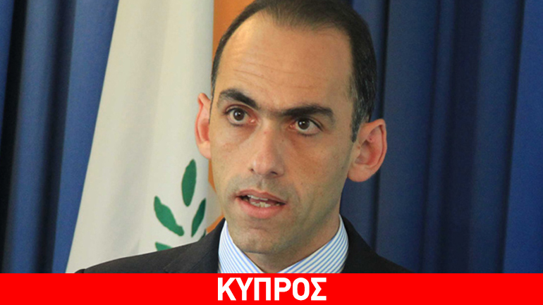 Κύπρος: Δεν αποκλείεται μείωση φόρου επί των καταθέσεων, λέει ο υπ. Οικονομικών Κύπρος: Δεν αποκλείεται μείωση φόρου επί των καταθέσεων, λέει ο υπ. Οικονομικών