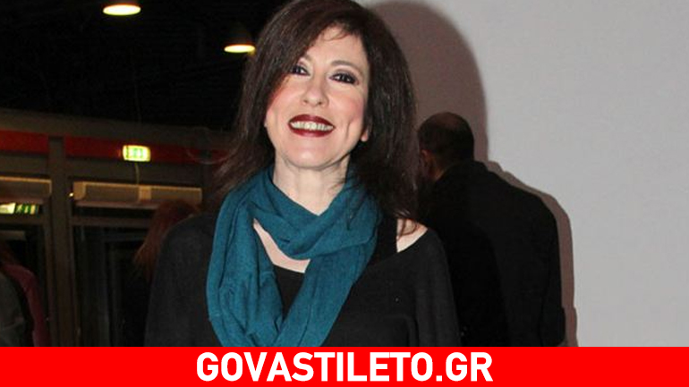 Άβα Γαλανοπούλου: Χαμογελά ξανά! Η λαμπερή εμφάνιση σε νυχτερινό μαγαζί Άβα Γαλανοπούλου: Χαμογελά ξανά! Η λαμπερή εμφάνιση σε νυχτερινό μαγαζί