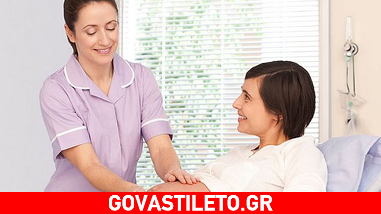 Μάθετε πώς οι μαίες φροντίζουν τις μέλλουσες μαμάδες