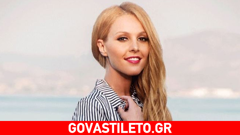 «Silver alert» για τον πατριό της Τάμτα: Πόσα χρόνια αγνοείται «Silver alert» για τον πατριό της Τάμτα: Πόσα χρόνια αγνοείται