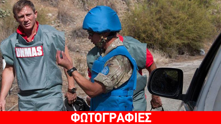 Κύπρος: Ο «Τζέιμς Μποντ» σε ενεργό ναρκοπέδιο