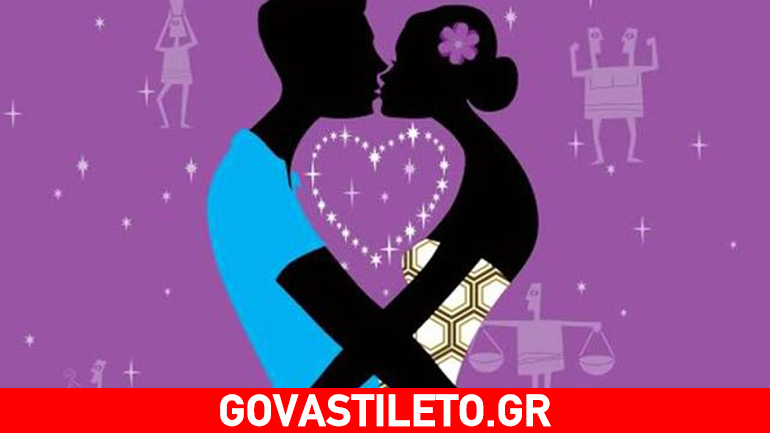 Αυτά είναι τα πιο παιχνιδιάρικα ζώδια!