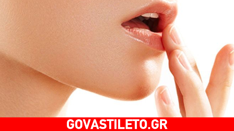 Μυστικά για χείλη για φίλημα και όχι… σκασμένα!
