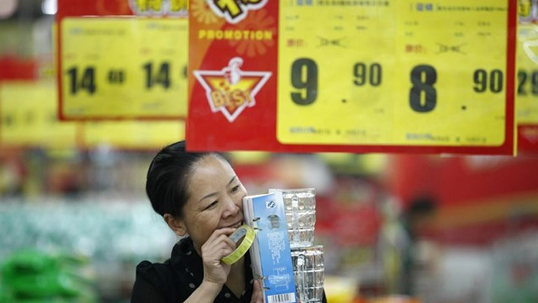 Επιβράδυνση του πληθωρισμού στην Κίνα τον Σεπτέμβριο Επιβράδυνση του πληθωρισμού στην Κίνα τον Σεπτέμβριο