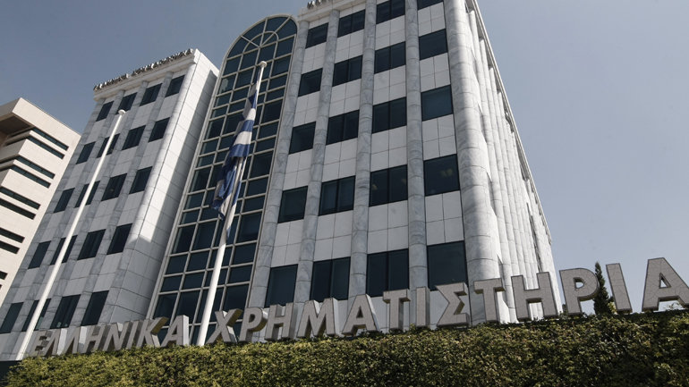 Σε θετικό έδαφος το Χρηματιστήριο Αθηνών