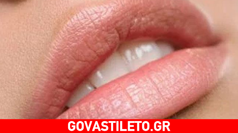 Μυστικά για σαρκώδη χείλη! Μυστικά για σαρκώδη χείλη!