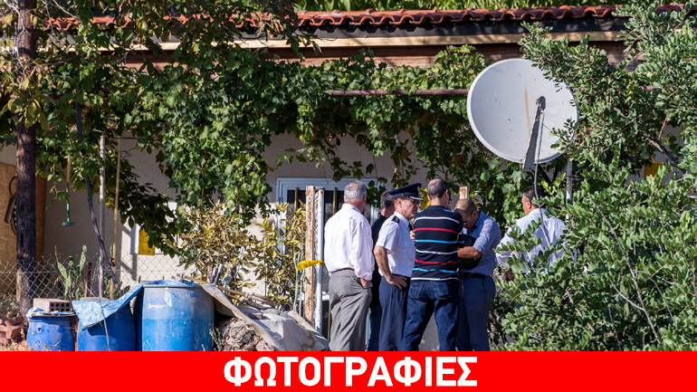 Φονικό στην Παραμύθα Λεμεσού: Σε κρίσιμη κατάσταση ο πατέρας που σκότωσε τον γιο του Φονικό στην Παραμύθα Λεμεσού: Σε κρίσιμη κατάσταση ο πατέρας που σκότωσε τον γιο του