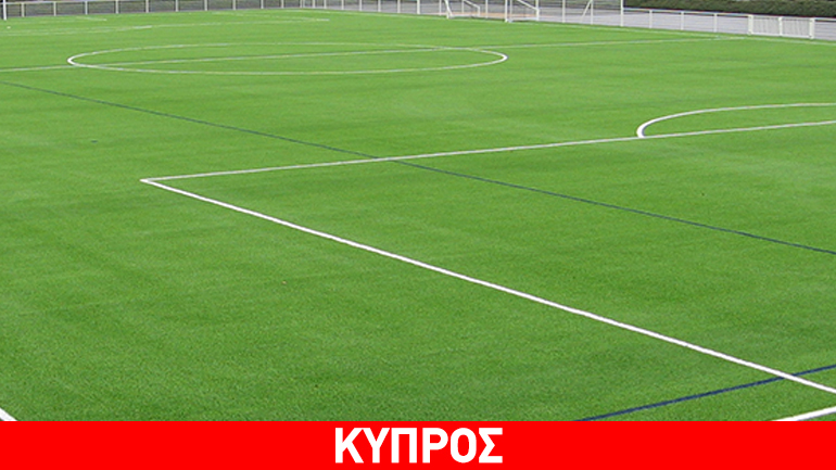 Κύπρος: Μπούκαρε με το αυτοκίνητό του στο γήπεδο