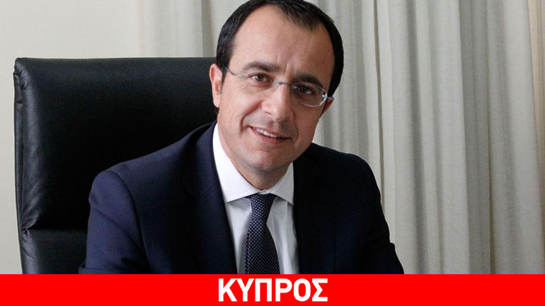 Κύπρος: Η κυβέρνηση χαιρετίζει την αναβάθμιση από τον οίκο Fitch Κύπρος: Η κυβέρνηση χαιρετίζει την αναβάθμιση από τον οίκο Fitch