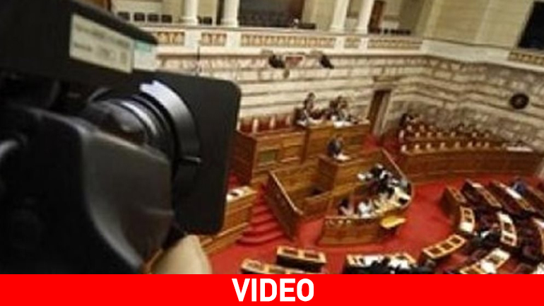 Τι λένε οι εργαζόμενοι στο κανάλι της Βουλής για το αδιέξοδο Τι λένε οι εργαζόμενοι στο κανάλι της Βουλής για το αδιέξοδο