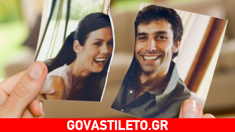 Νέα μόδα στα social media: Αφήστε τα μίση και πιάστε τις divorceselfies!