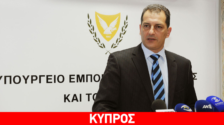 «Συνεχίζονται οι διαβουλεύσεις για πώληση κυπριακού φυσικού αέριου στην Αίγυπτο» «Συνεχίζονται οι διαβουλεύσεις για πώληση κυπριακού φυσικού αέριου στην Αίγυπτο»
