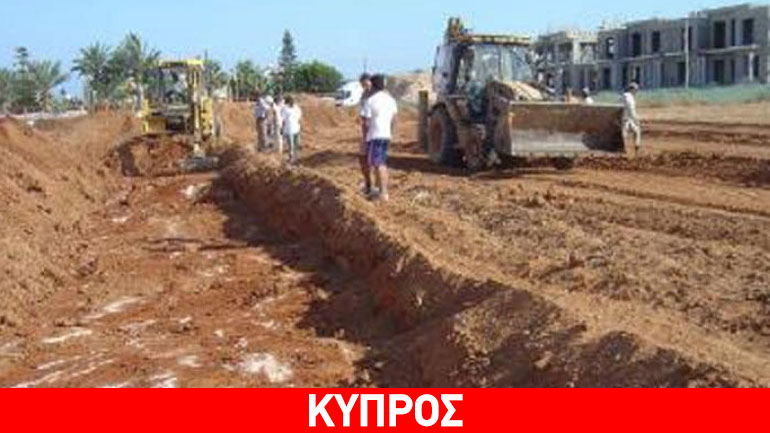 Κύπρος: Βρέθηκαν οστά που πιστεύεται ότι ανήκουν σε δυο Τουρκοκύπριους αγνοούμενους