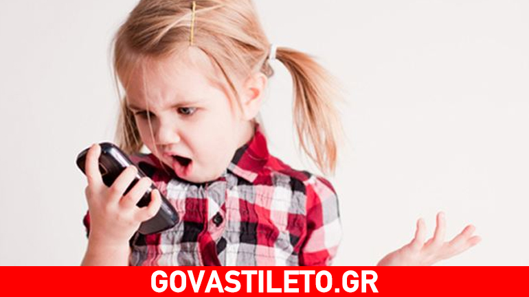 Όταν το παιδί ξεκινάει να λέει «κακές» λέξεις