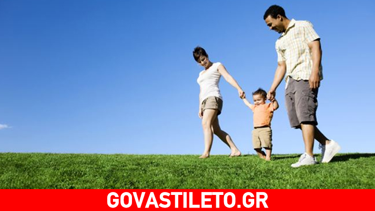 Οι «δέκα εντολές» του καλού γονέα