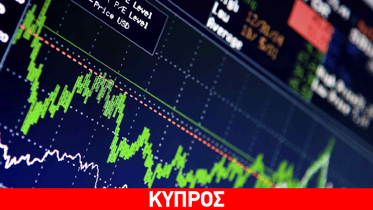 Πτωτικά κινείται το Χρηματιστήριο Αξιών Κύπρου Πτωτικά κινείται το Χρηματιστήριο Αξιών Κύπρου