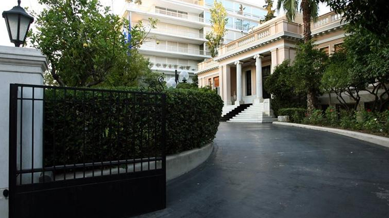 Διυπουργική σύσκεψη στο Μαξίμου για το μεταναστευτικό Διυπουργική σύσκεψη στο Μαξίμου για το μεταναστευτικό