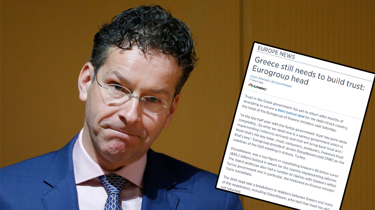 Γ. Ντάισελμπλουμ: Θέλουμε μία σοβαρή κυβέρνηση που θα εφαρμόσει τις μεταρρυθμίσεις