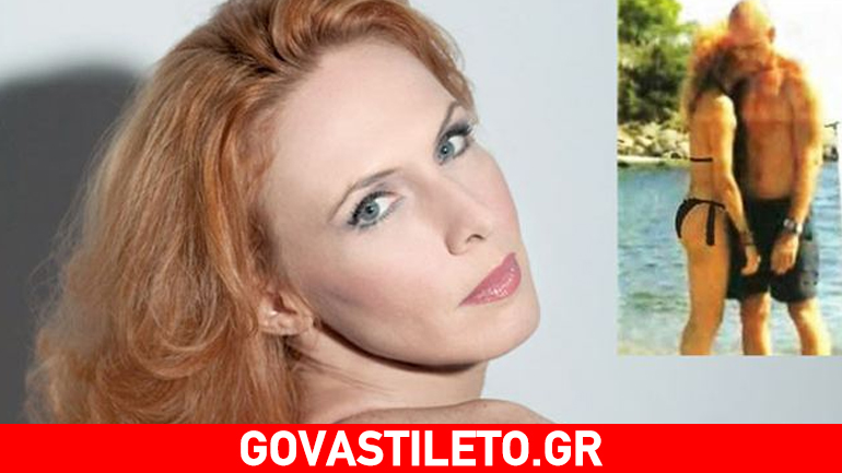 Η Εβελίνα Παπούλια ερωτεύτηκε! Η Εβελίνα Παπούλια ερωτεύτηκε!