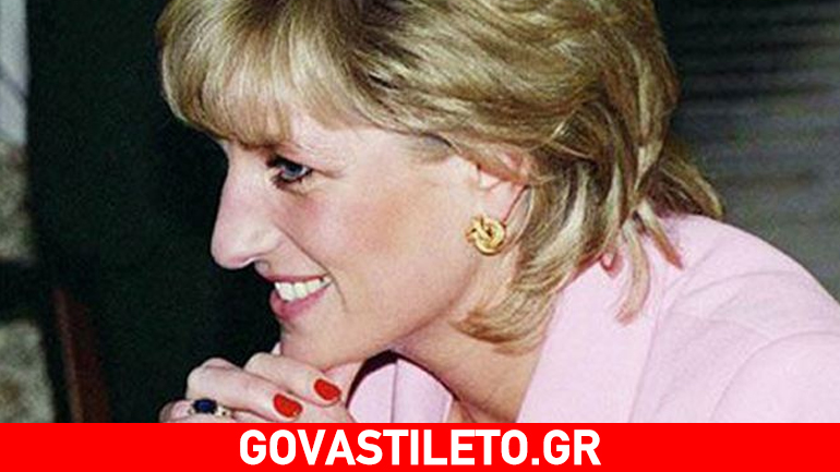 Η Diana ήταν fan του κόκκινου μανικιούρ Η Diana ήταν fan του κόκκινου μανικιούρ