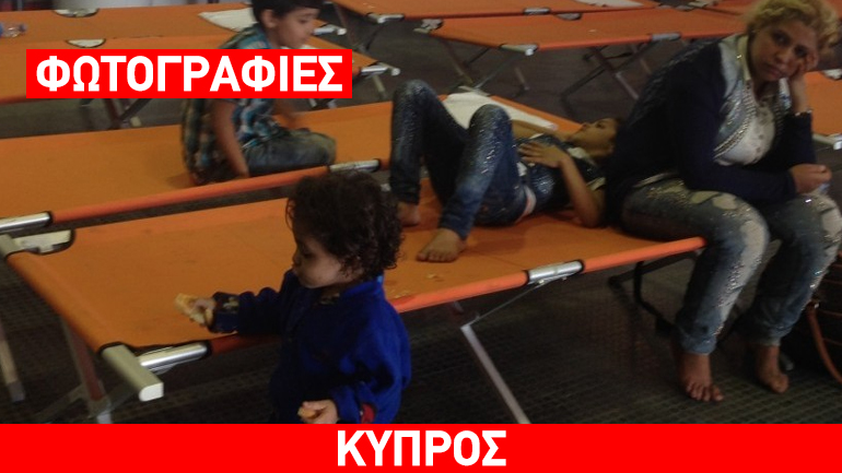 Κύπρος: Διάσωση 114 προσφύγων ανοιχτά της Λάρνακας Κύπρος: Διάσωση 114 προσφύγων ανοιχτά της Λάρνακας