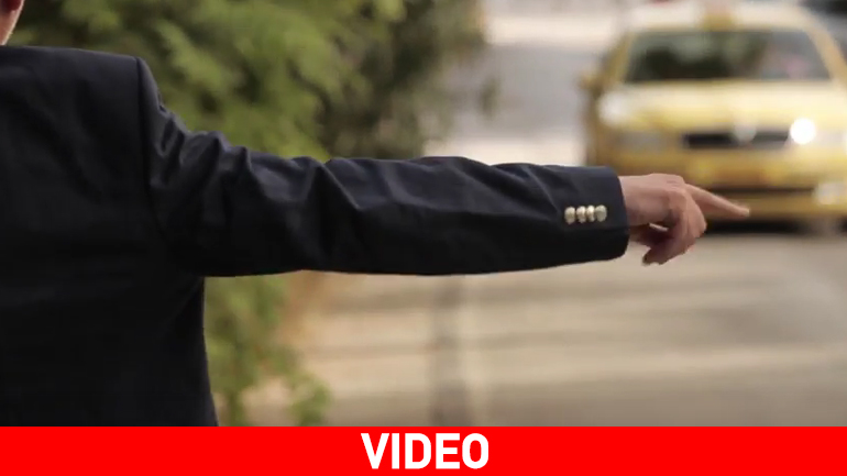 Το προεκλογικό σποτ της ΛΑΕ: Ο Λαφαζάνης παίρνει ταξί και πάει… Νομισματοκοπείο Το προεκλογικό σποτ της ΛΑΕ: Ο Λαφαζάνης παίρνει ταξί και πάει… Νομισματοκοπείο