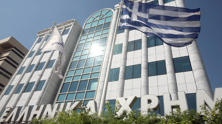 Ανοδικά κινείται το Χρηματιστήριο Αθηνών