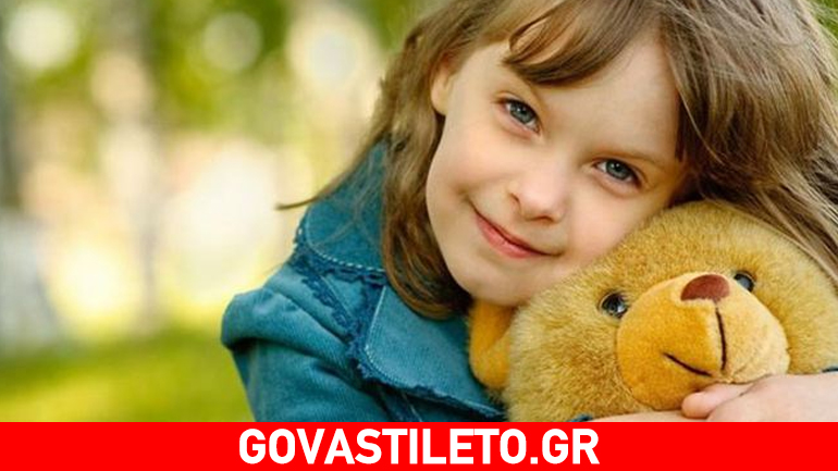 Τα αντικείμενα παρηγοριάς του μωρού σας